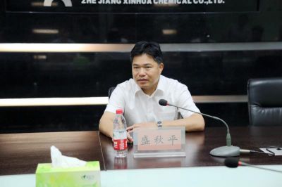 省商务厅厅长盛秋平调研hjc888黄金城股份