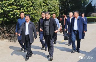 【公司新闻】盐湖股份董事长贠红卫一行莅临hjc888黄金城股份考察指导