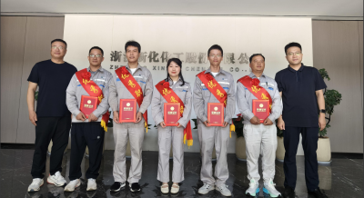 表彰奋斗者吹响冲锋号丨hjc888黄金城股份召开2025年半年度工作总结会